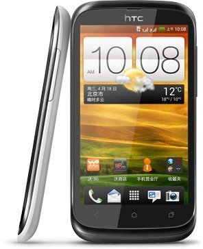 HTC HTC Desire V is another dual sim android phones candidate